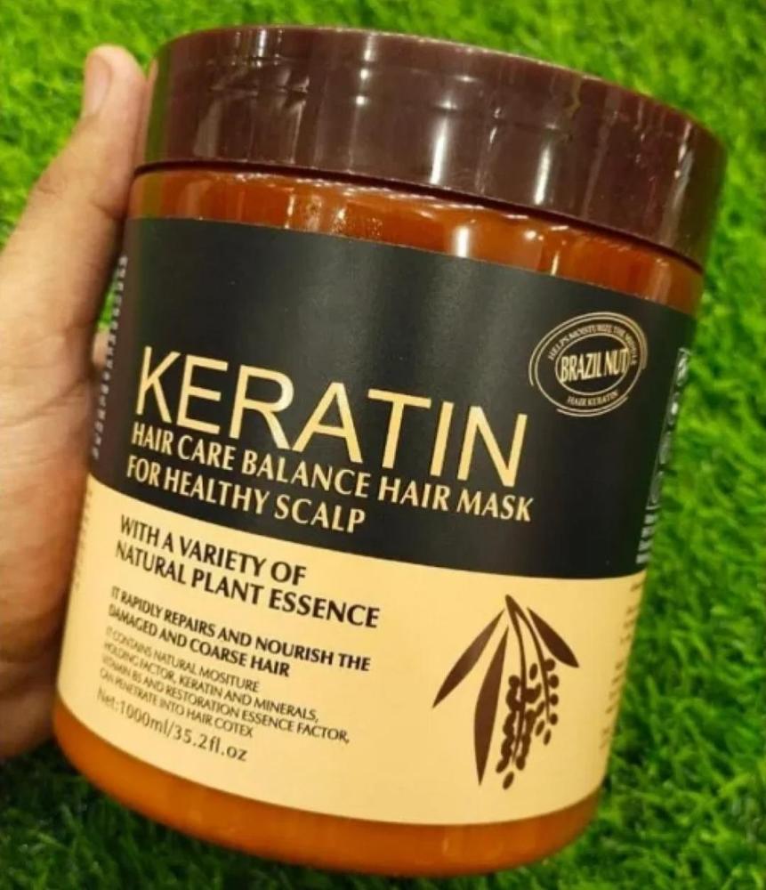 Brazil Nut Keratin Hair Mask 500ml | Nourishing, Strengthening & Smoothing Hair Treatment